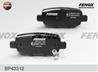Колодки тормозные дисковые задние BP43312 от производителя FENOX