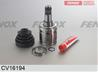 ШРУС внутренний TOYOTA 4 RUNNER, LAND CRUISER 120, PRADO внутренний пе