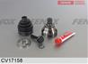 ШРУС наружный Audi A3 8PA Sportback 2004-2013, VW Caddy III 2004-2015,