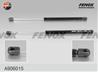 A906015_амортизатор задней двери! ford focus 04&gt