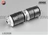 ТЯГА СТАБИЛИЗАТОРА ACURA TL 1995-1998HONDA ACCORD CC/CD/CE 1994-1998HONDA ODYSSEY I (RHD) RA1/RA2/R...