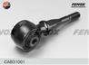 САЙЛЕНТБЛОК Hyundai Sonata IV (EF) 98-01  Sonata V (new EF) 01-  XG 98-  KIA Magentis 00-05 передне