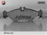 Колодки тормозные дисковые задние BP43102 от фирмы FENOX