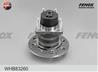 СТУПИЦА Opel Astra F/G 91-09  Meriva 03-10  Vectra