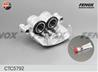 CTC5792 суппорт тормозной передний правый! Brembo d.57 MB Sprinter VW Crafter 2.0TDI-3.5TDI 06&gt