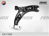 F-Рычаг подвески CA11422 передний нижний правый VW