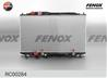 F-радиатор охлаждения rc00284 honda civic 1.3 hybr F-радиатор охлаждения rc00284 honda civic 1.3 hybr
