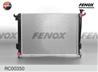F-радиатор охлаждения rc00350 hyundai ix35  kia sp