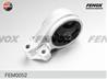 F-Опоры двигателя FEM0052 Задняя KIA Cerato I  Spe