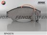 Колодки тормозные дисковые передние BP43076 от фирмы FENOX