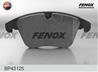 Колодки тормозные дисковые передние BP43125 от фирмы FENOX