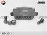 Ford Focus II RS/ST 05-  Galaxy 06-  Kuga 08-  Mondeo IV 07-  S-MAX 06-