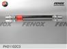 Торм. шланг FENOX PH21102C3 ВАЗ 2108-2115 1117-1119 Kalina 2170-2172 Priora R