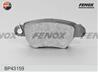 Колодки тормозные дисковые задние BP43159 от компании FENOX