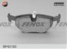 Колодки тормозные дисковые задние BP43160 от фирмы FENOX