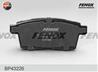 Колодки тормозные дисковые задние BP43226 от фирмы FENOX