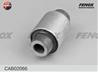 Сайлентблок mitsubishi eclips spyder d52a/d53a usa
