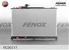 F-радиатор охлаждения rc00317 mazda cx7 2.3 07- at