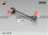 F-Тяга стабилизатора LS11072 перед. лев. Mazda 6
