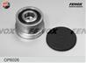 F-обгонная муфта генератора op6026 bmw 1 (e81 e87