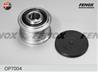 F-Обгонная муфта генератора OP7004 MB W220/W463 0