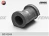 Втулка стабилизатора передняя mazda 121 1.1-1.3 87-96  demio 1.3-1.5 98-03 bs10249