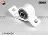 Сайлентблок subaru legacy 98-03  forester 96-02 пе