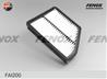 Фильтр воздушный hyundai matrix 01-10 1.6  1.8 fai200