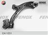 CA11231 Рычаг подвески Honda CR-V III 07-12