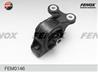 Опора двигателя задняя honda jazz  fit gd  02-08  rear