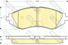 "Колодки тормозные DAEWOO NEXIA/LANOS R14"" 00-/EVANDA 05- передние 6132659" "Колодки тормозные DAEWOO NEXIA/LANOS R14"" 00-/EVANDA 05- передние 6132659"