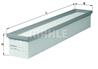 [lx939] knecht (mahle filter) фильтр воздушный