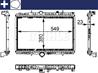 Радиатор 380x548