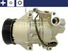 Компрессор кондиционера