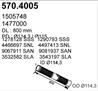 Тр гофр Scania 94 114 124