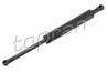 Газовый амортизатор крышки багажника L/P ALFA ROMEO 159 KOMBI 03.06-11.11