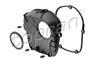 Крышка механизма грм audi a3, a4 b8, a5, a6 c7, a8 d4, q3, q5, tt seat alhambra, altea, altea xl, e