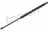 Газовый амортизатор крышки багажника L/P TOYOTA AURIS SPORTS KOMBI 07.13-