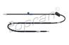 Трос ручного тормоза l opel cascada 1.4/1.6/2.0 d 03.13-