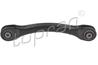 Поперечный рычаг  задняя ось