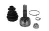 607-528_ШРУС наружный к-кт! Citroen C1/Peuge 107 1.0i 05>