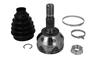 607-553_шрус наружный к-кт! citroen c5 2.0hdi 04&gt