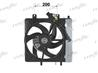 Вентилятор радиатора PSA C2  C3  1007/207 1.4-1.6
