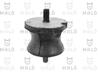 Подушка КПП BMW 5 E34 E39