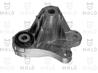 Кронштейн опоры КПП Ford Focus 2, C-Max (МКПП 5-ст B5/IB5)