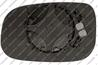 VV3227513_стекло зеркала правое! электрическое\ Volvo S40/V50 1.6-2.5i/1.6-2.4D 04-12