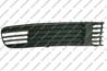 Решетка переднего бампера  правая / VW Passat 97~00