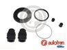 D4831_!рем.к-т диск.торм.\ Subaru Forester d38 97&gt (Akebono)
