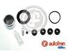 D41906C_рем.к-т диск.торм.! с порш. d.51\ Suzuki Jimny 99>