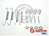 Ремкомплект барабанов HYUNDAI/KIA
